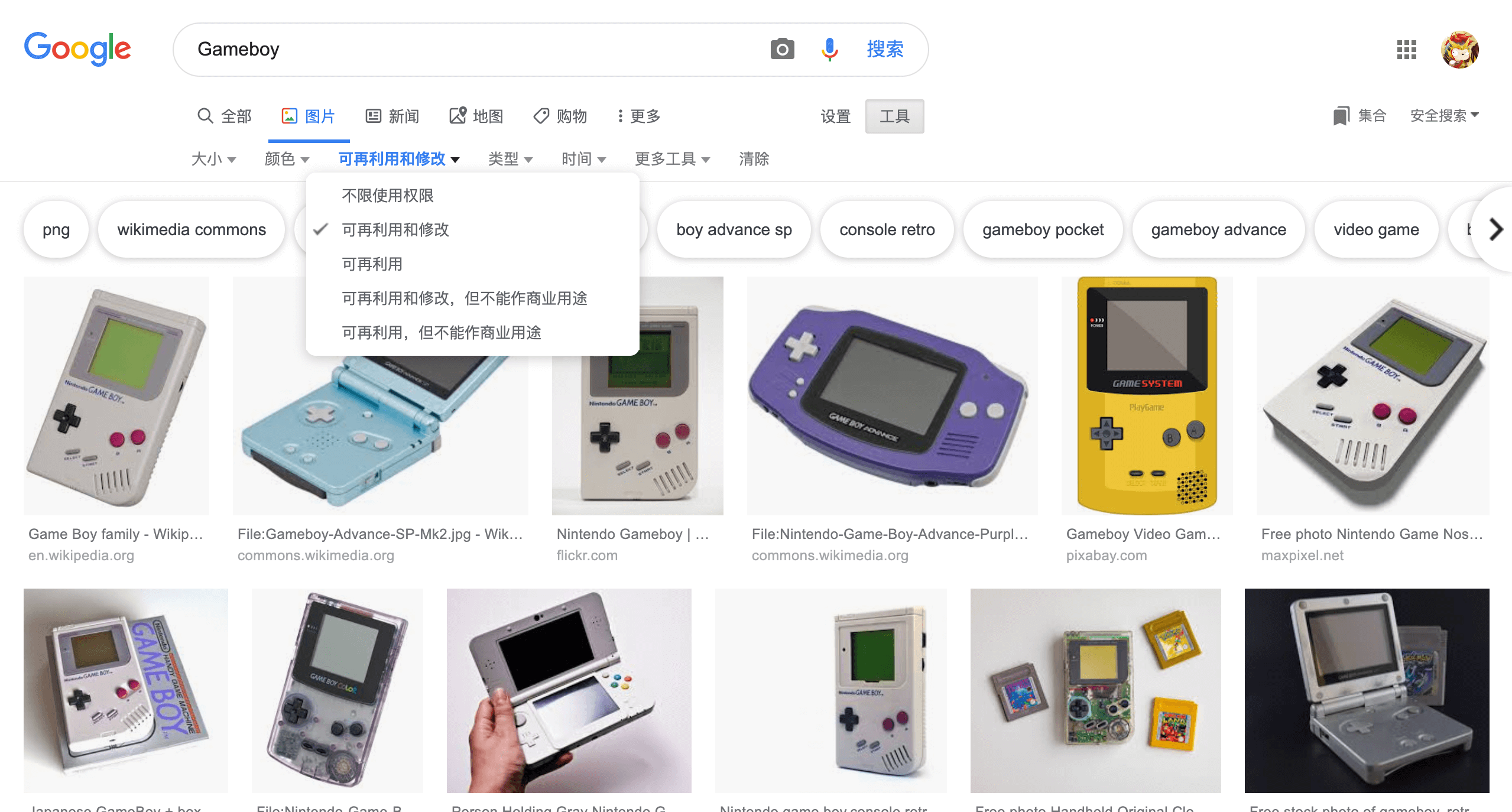 教你如何用好Google的搜图功能