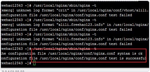 反向绑定域名方法-Nginx反向配置和kangle服务器反向设置