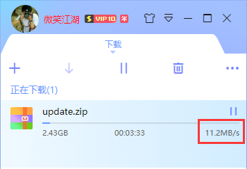 百度的吃相是真的很难看,网络杂谈,百度,吐槽,乱七八糟,第5张 百度的吃相是真的很难看,迅雷下载速度.png,网络杂谈,百度,吐槽,乱七八糟,第5张