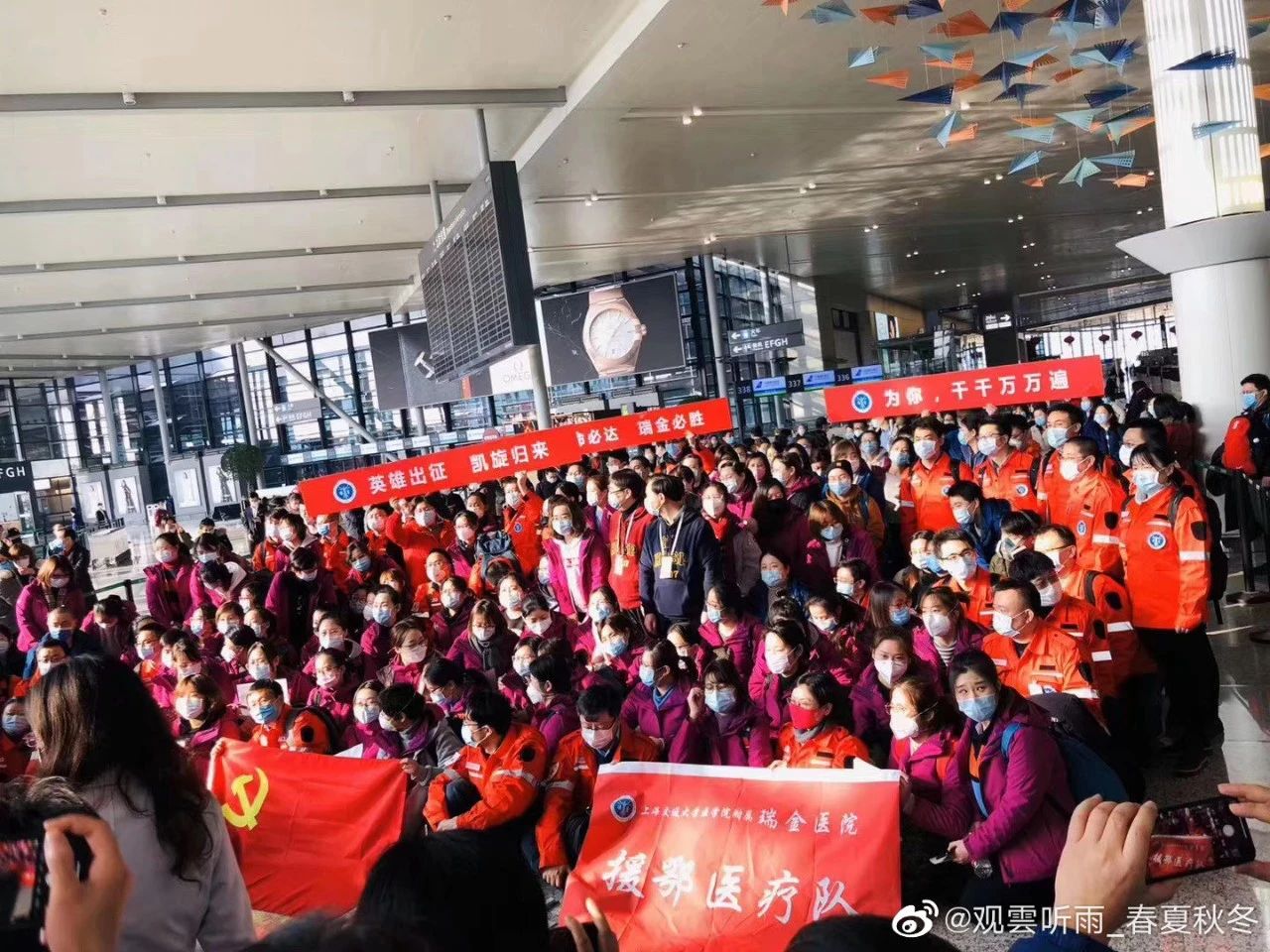 中国,不需要道歉!!!桌子的生活观!,自媒体,资讯,分享,新闻,第19张 中国,不需要道歉!!!桌子的生活观!,中国,不需要道歉!!!桌子的生活观! 自媒体 资讯 分享 新闻 第19张,自媒体,资讯,分享,新闻,第19张