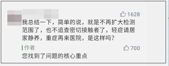 中国,不需要道歉!!!桌子的生活观!,自媒体,资讯,分享,新闻,第21张 中国,不需要道歉!!!桌子的生活观!,中国,不需要道歉!!!桌子的生活观! 自媒体 资讯 分享 新闻 第21张,自媒体,资讯,分享,新闻,第21张