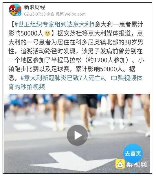 钟南山害怕的事情正在全世界爆发!抄中国的作业都抄不明白...