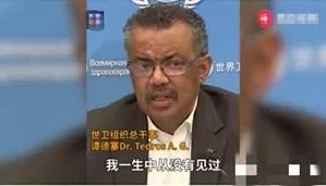 钟南山害怕的事情正在全世界爆发!抄中国的作业都抄不明白...