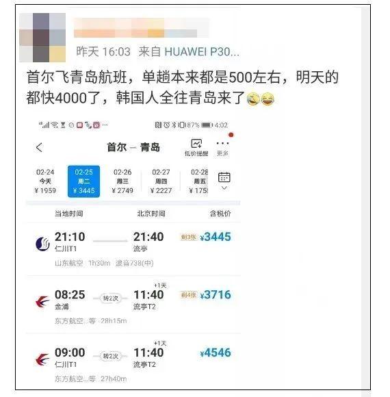 钟南山害怕的事情正在全世界爆发!抄中国的作业都抄不明白...