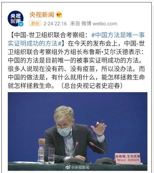 中国,不需要道歉!!!桌子的生活观!