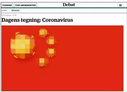 中国,不需要道歉!!!桌子的生活观!