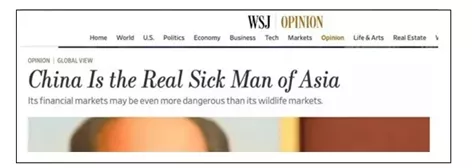 中国,不需要道歉!!!桌子的生活观!