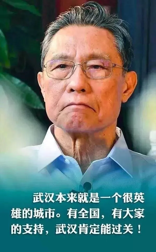 中国,不需要道歉!!!桌子的生活观!