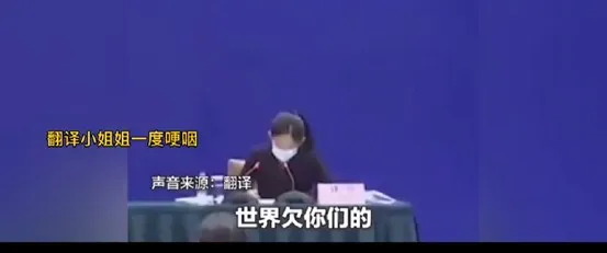 中国,不需要道歉!!!桌子的生活观!