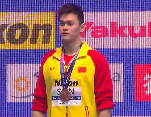 孙杨被禁赛8年,但判决书末尾有这么一句话,东京奥运仍有转机