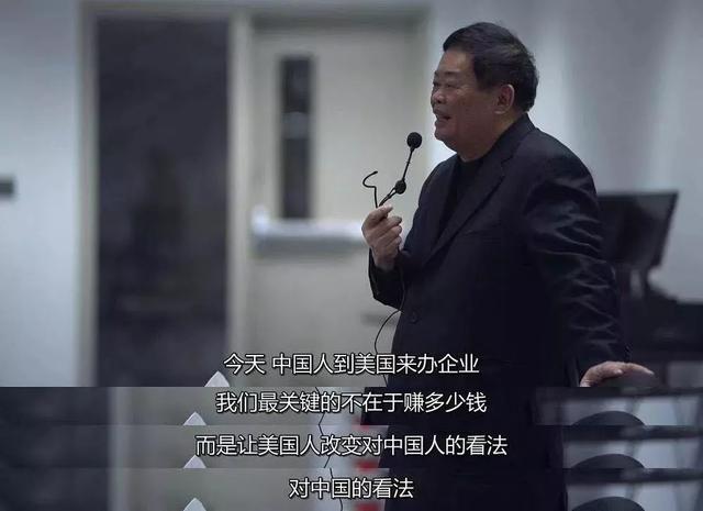 先捐1个亿用着,不够了再说,警告儿女不退绿卡不得继承百亿遗产