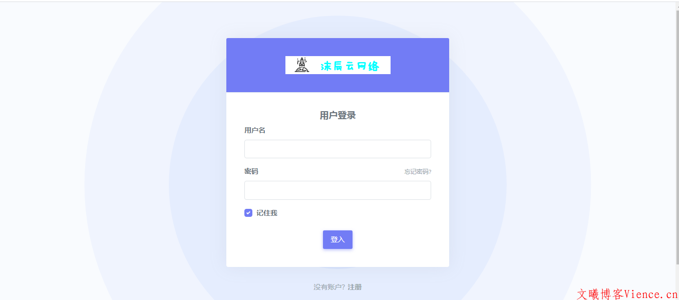 【投稿】原创双布局Flatten SWAPIDC模板