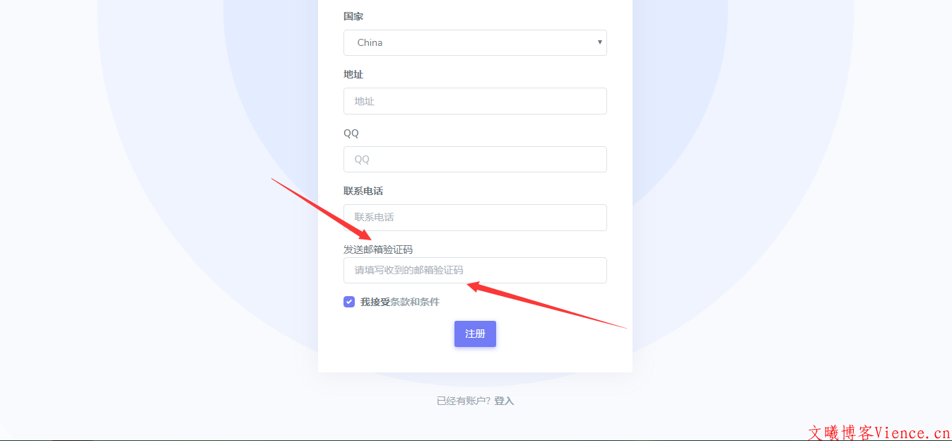 【投稿】原创双布局Flatten SWAPIDC模板