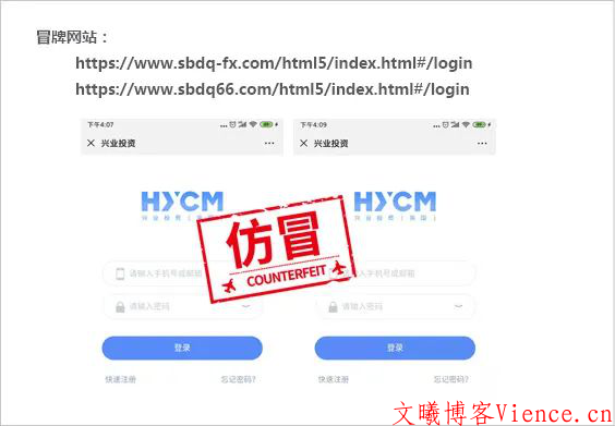 知道创宇信用企业认证限时秒杀首年6元/行业认证、官网认证、品牌认证限时秒杀第二年免费