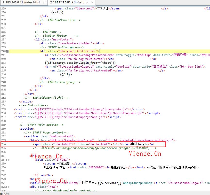 咖啡康乐安装配置教程分配虚拟主机