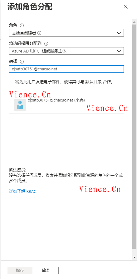 【投稿】微软Azure,奸商,Azure微软Azure奸商开号教程