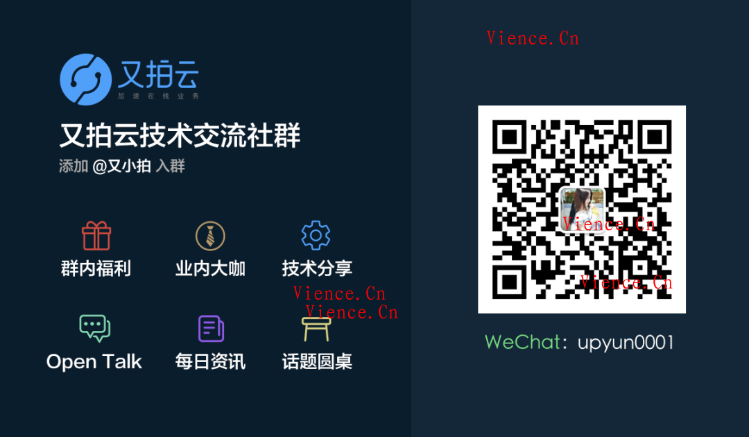 有奖征文|又拍云原创技术征文大赛,FILCO键盘、小米手环、代金券等你来拿