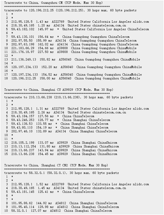 光蔚互联:美国洛杉矶20G高防原生北美三网GIA回程促销活动,全场首月75折,永久85折 最低仅需18元
