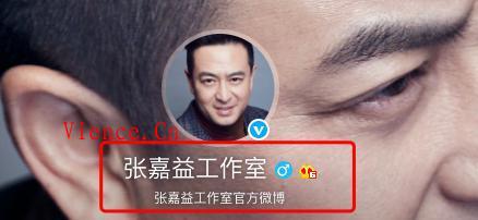 50岁张嘉译又改名了,新名字曝光引争议,明星改名趣事真多,50岁张嘉译又改名了,张嘉译改名,张嘉益,严宽唐艺昕,第3张 50岁张嘉译又改名了,新名字曝光引争议,明星改名趣事真多,50岁张嘉译又改名了,新名字曝光引争议,明星改名趣事真多 50岁张嘉译又改名了 张嘉译改名 张嘉益 严宽唐艺昕 第3张,50岁张嘉译又改名了,张嘉译改名,张嘉益,严宽唐艺昕,第3张