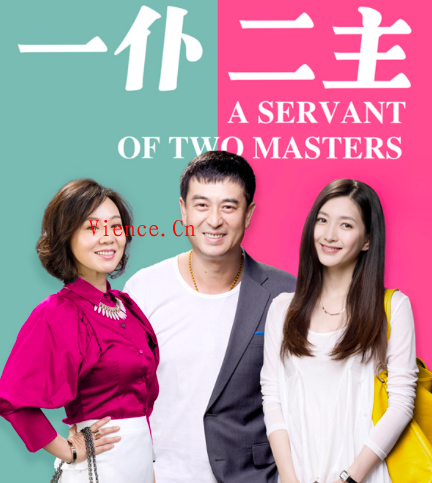 50岁张嘉译又改名了,新名字曝光引争议,明星改名趣事真多,50岁张嘉译又改名了,张嘉译改名,张嘉益,严宽唐艺昕,第4张 50岁张嘉译又改名了,新名字曝光引争议,明星改名趣事真多,50岁张嘉译又改名了,新名字曝光引争议,明星改名趣事真多 50岁张嘉译又改名了 张嘉译改名 张嘉益 严宽唐艺昕 第4张,50岁张嘉译又改名了,张嘉译改名,张嘉益,严宽唐艺昕,第4张