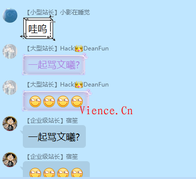 文曦退网,博客易主,但博客依旧会给大家带来更好的内容。