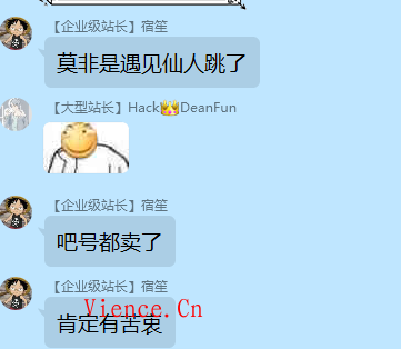 文曦退网,博客易主,但博客依旧会给大家带来更好的内容。