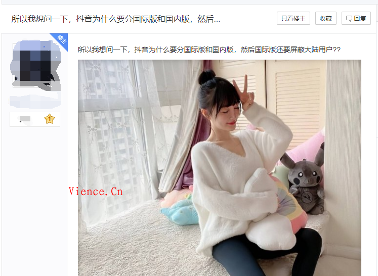 快手、抖音等短视频APP为什么要分国际版和国内版，然后国际版还要屏蔽大陆用户??