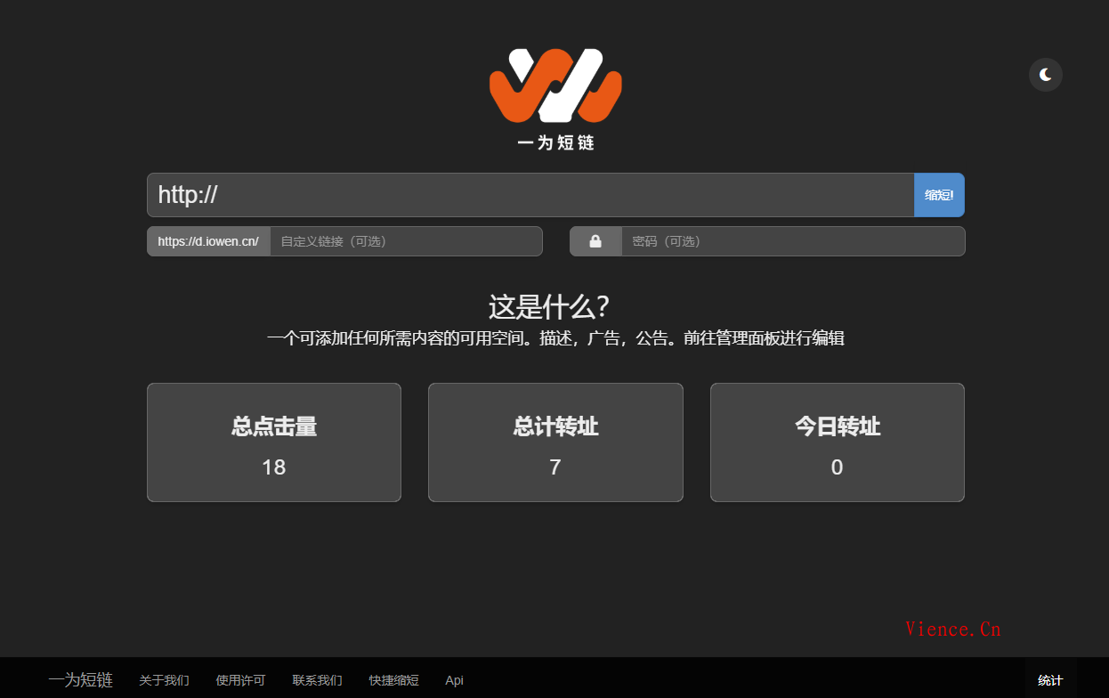 【转载】Shortny 短网址源码汉化版 v2.0.1,第1张 【转载】Shortny 短网址源码汉化版 v2.0.1,【转载】Shortny 短网址源码汉化版 v2.0.1 第1张,第1张