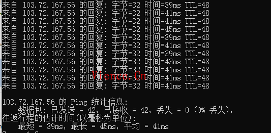 【测评】无忧云测评---文曦博客亲自测评