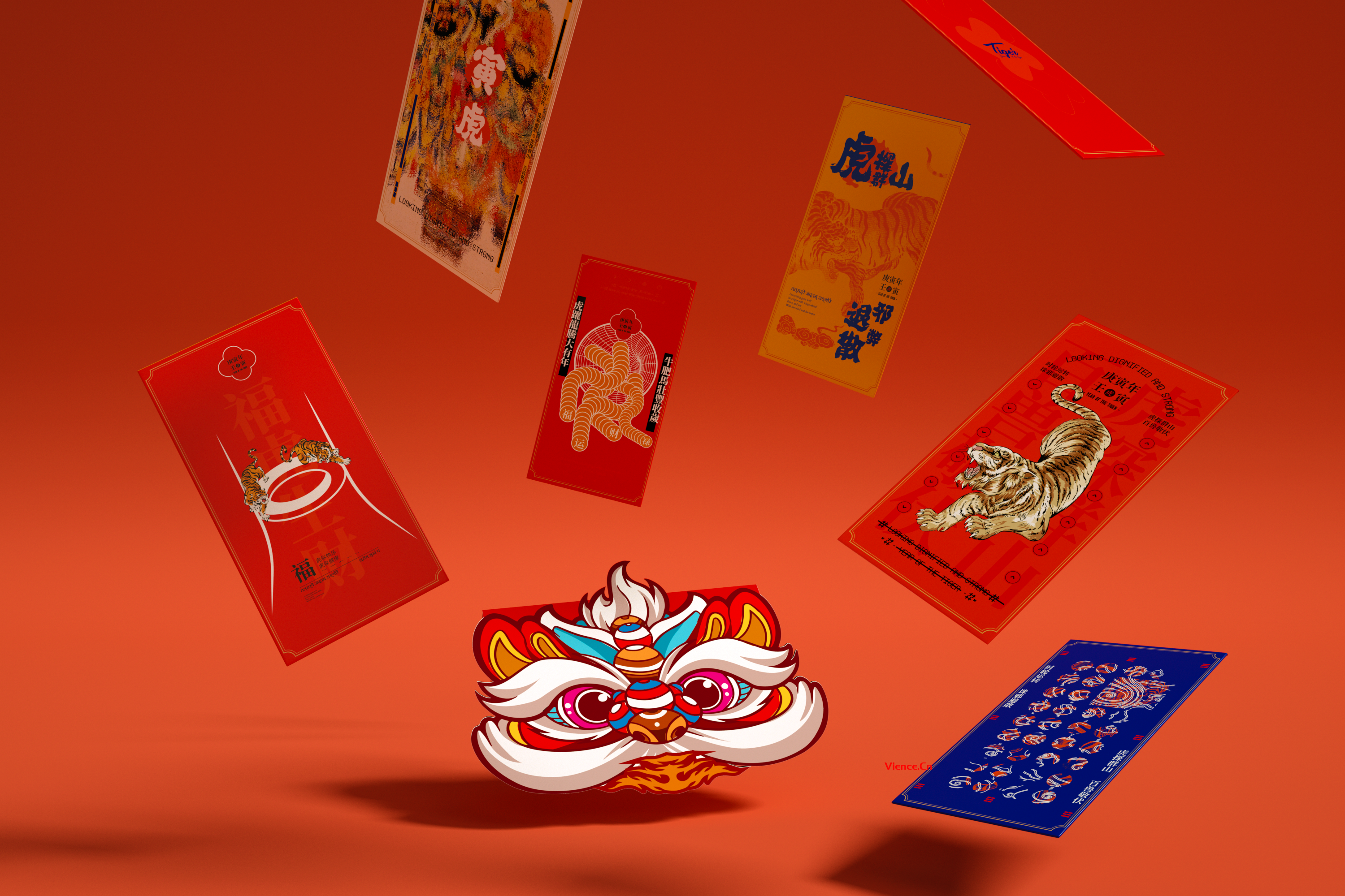 2022虎年《福虎生财》礼盒定制预售