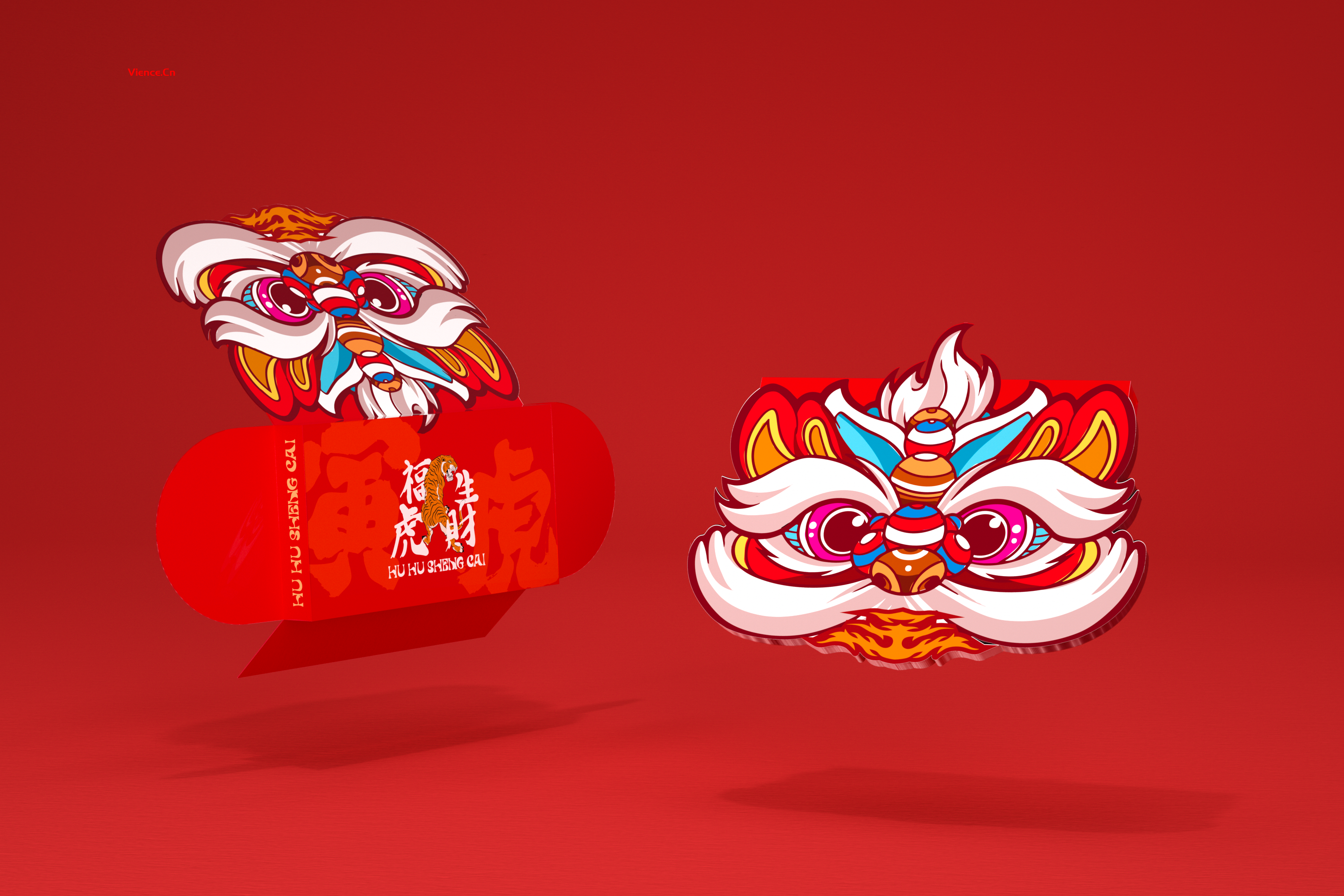 2022虎年《福虎生财》礼盒定制预售
