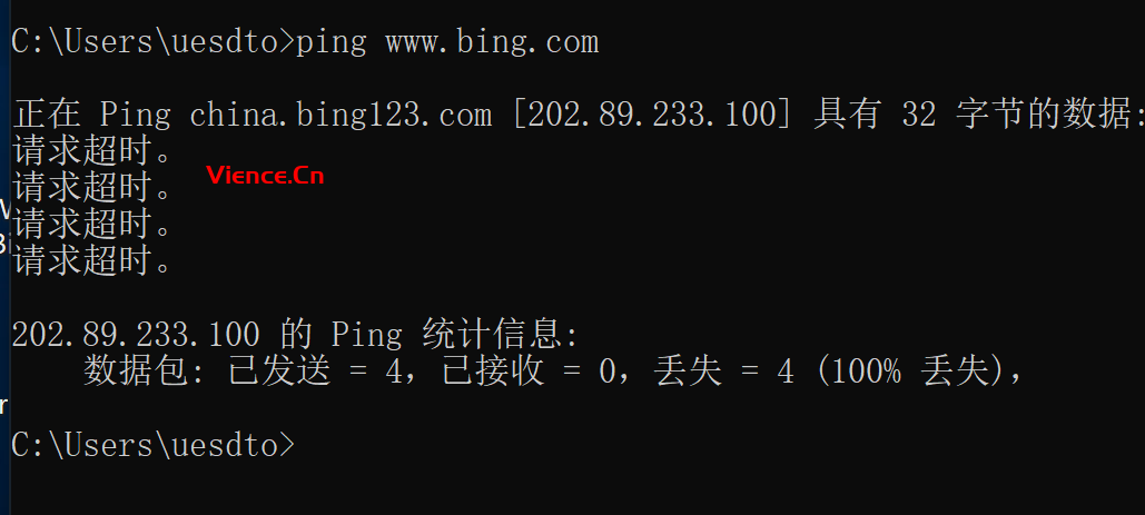 bing必应搜索内陆无法访问