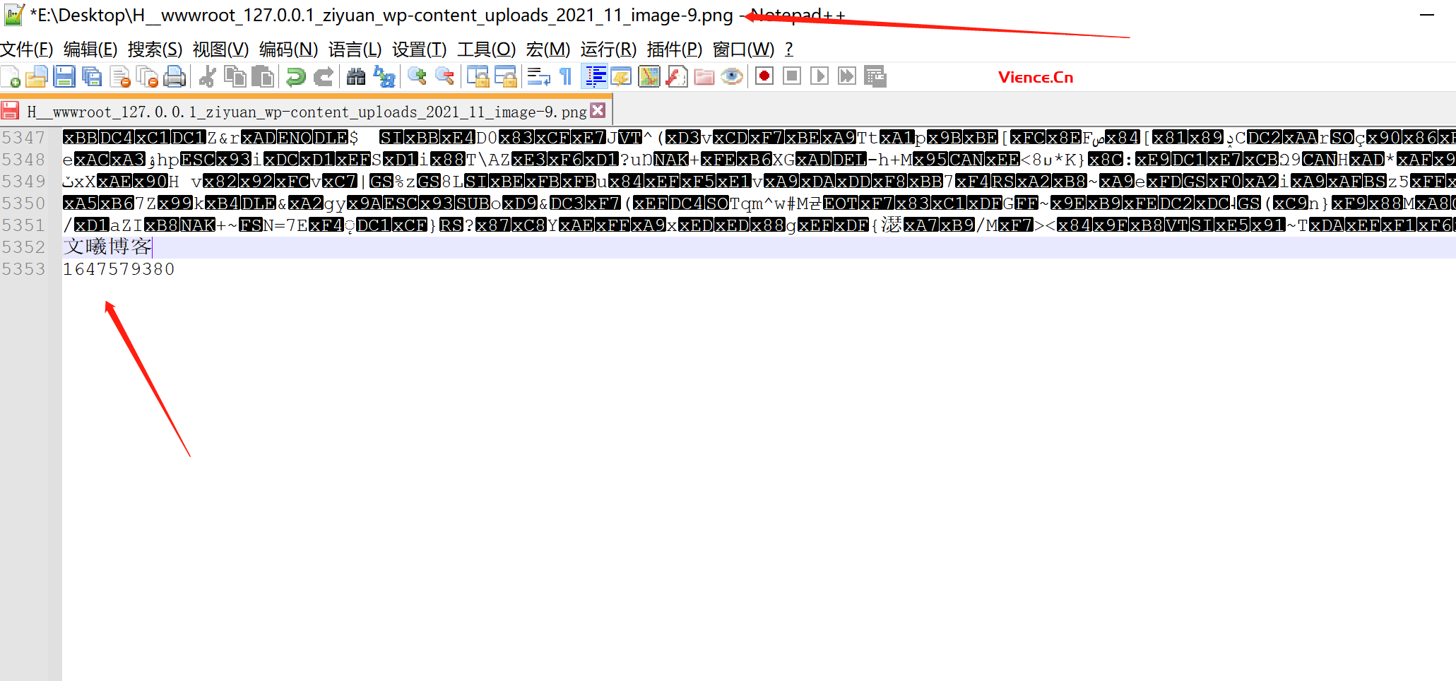 网站资源下载时在资源中添加版权