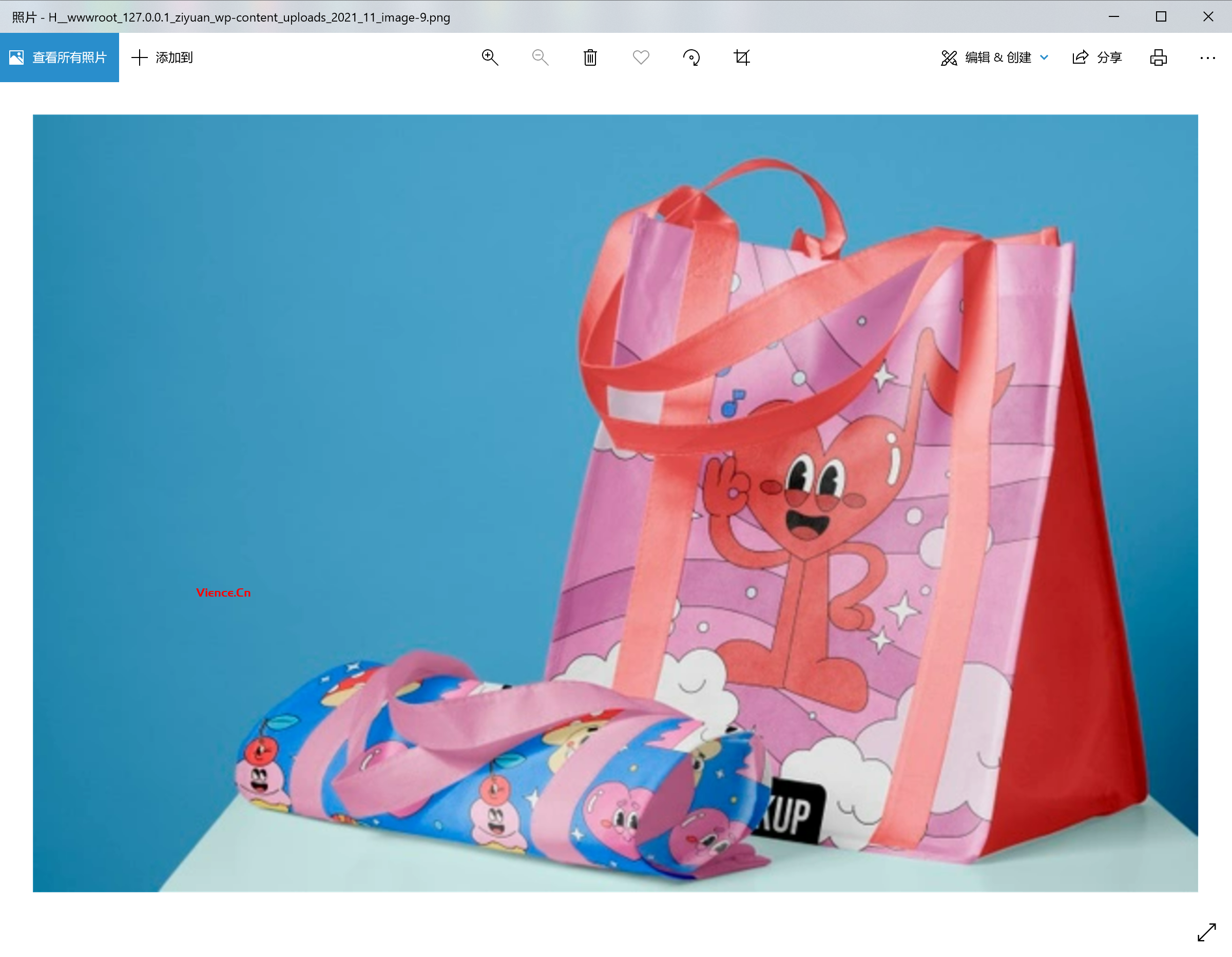 网站资源下载时在资源中添加版权